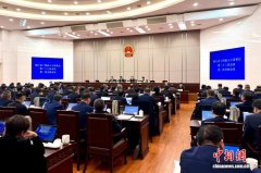 《浙江省发展规划条例》审